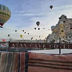 Готель типу 
