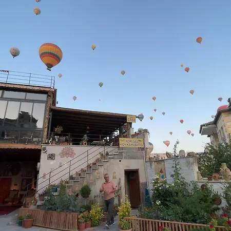Atax Cave House Γκόρεμε